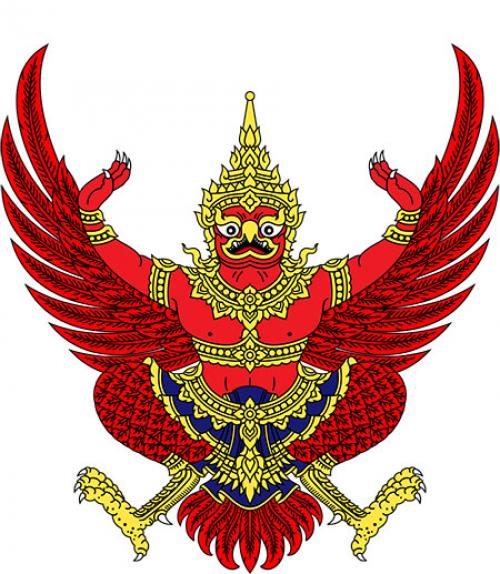 		 A figure with wings and bird feet and the torso of a man, with Thai jewelry and crown
	