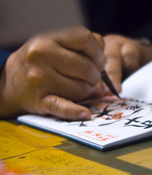 		 writing Japanese characters
	