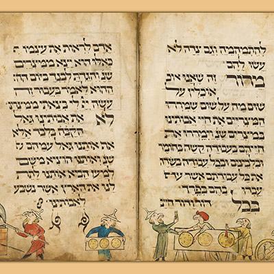 Jewish Studies Program