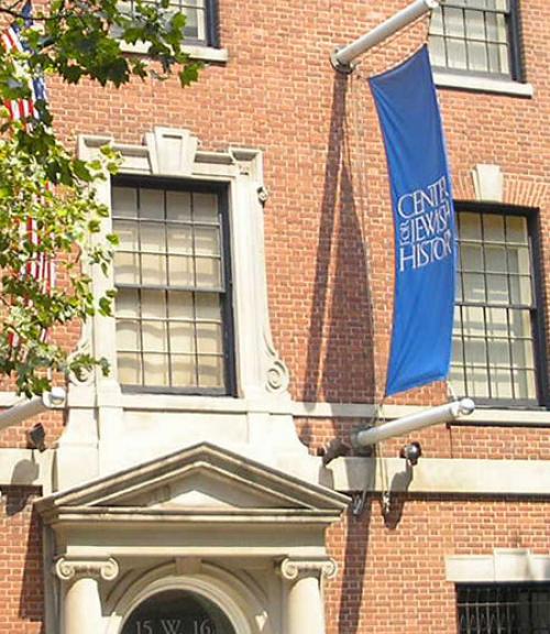  Center for Jewish History in lower Manhattano